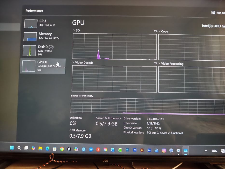 Компютър Acer Veriton ES2740G