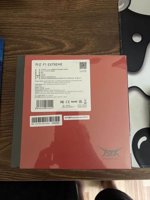 Mouse Gaming ESports atk f1 extreme 30g