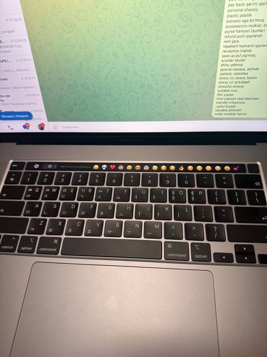 MacBook Pro i7 16/512