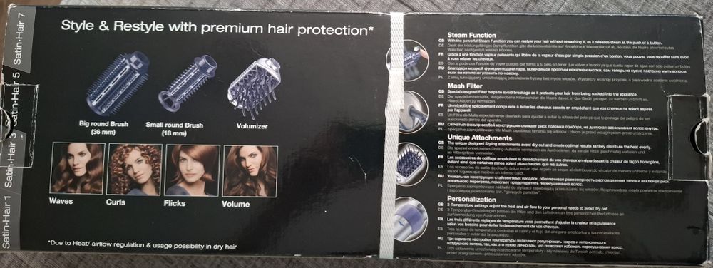 Ondulator cu aburi BRAUN Satin Hair 5 la jumătate din prețul pieței