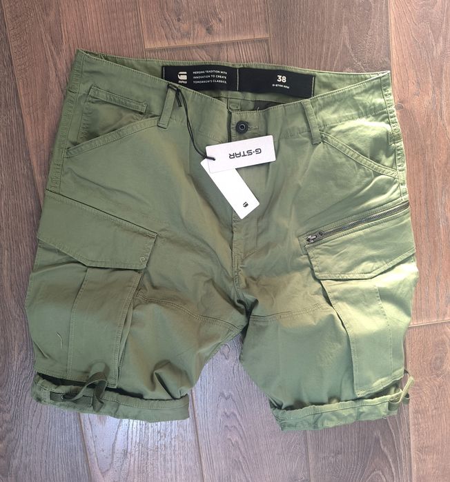 Mъжки бермуди G-star Raw  38