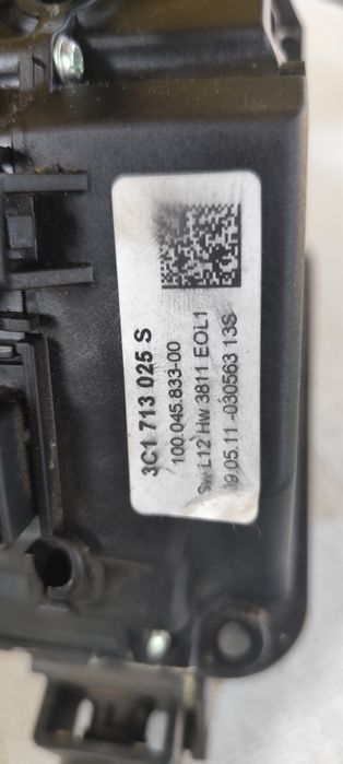 Селектор за авт. с-на к-я за пасат Б7