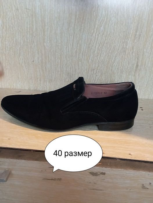 Продам туфли школьные размеры указаны