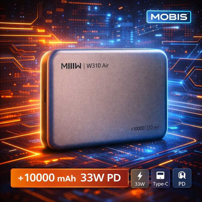 Magsafe MIIIW PowerBank W310 Air  10 000 mAh 33W. Есть доставка