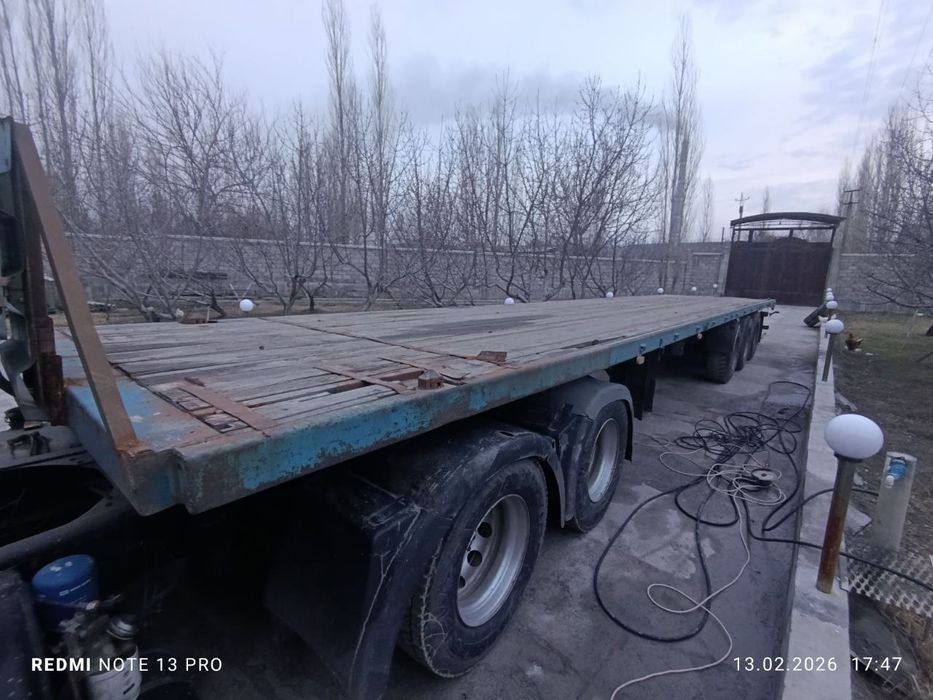 Универсал.катейнировоз