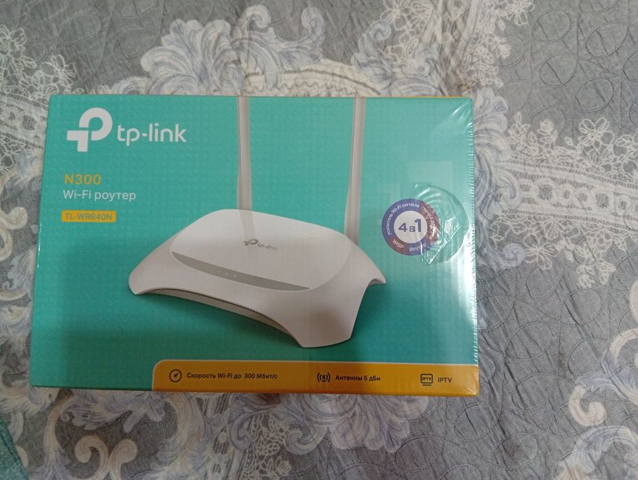 Wi fi router sotiladi yengi