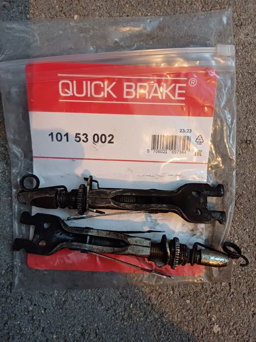 Комплект задни  барабани с лагери и накладки за Дачия и Рено