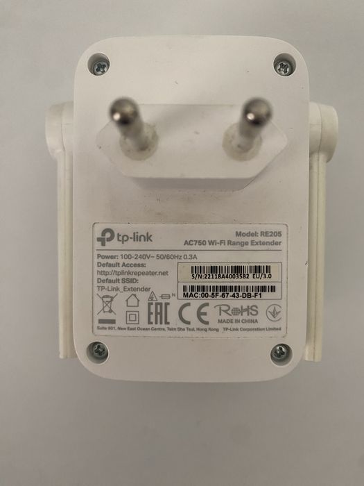 Vand Range Extender Wi-Fi TP-Link RE205