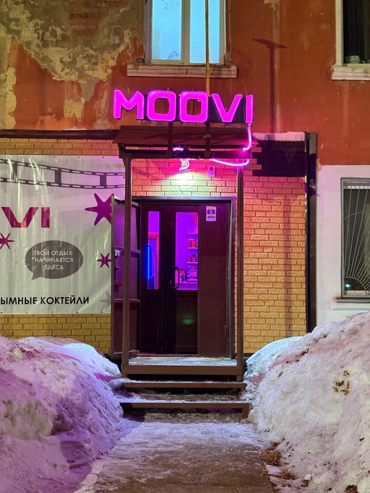 Продам готовый бизнес