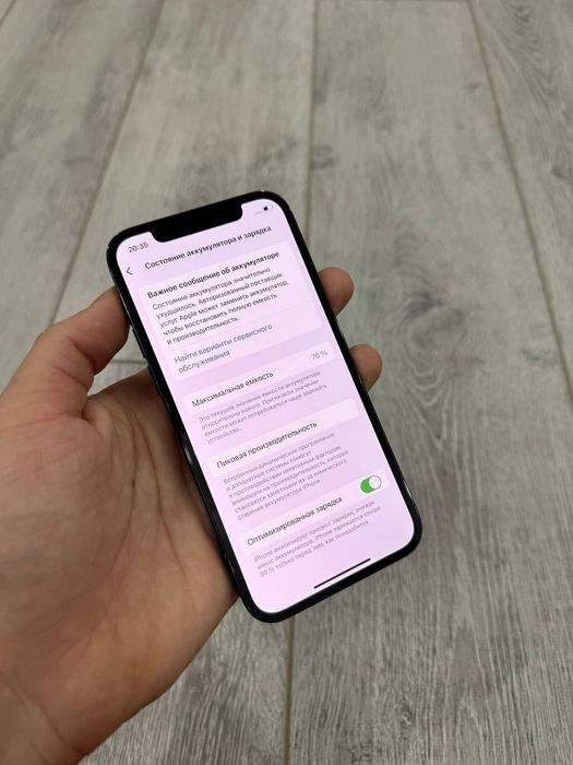 iPhone 12 Pro 256 A/AA