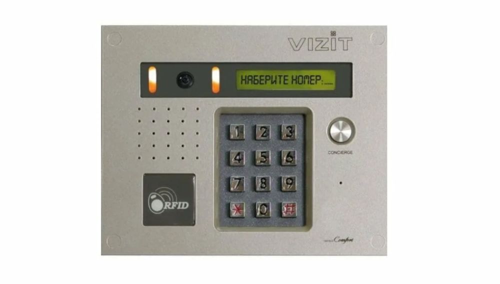 Ремонт Домофона.Обслуживание .Установка.