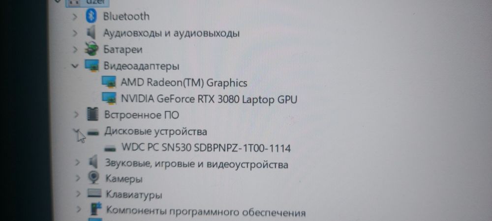 Продам игровой ноутбук Acer Nitro 5