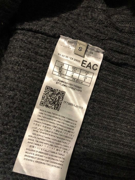 Дамски пуловер с пайети Guess - размер S