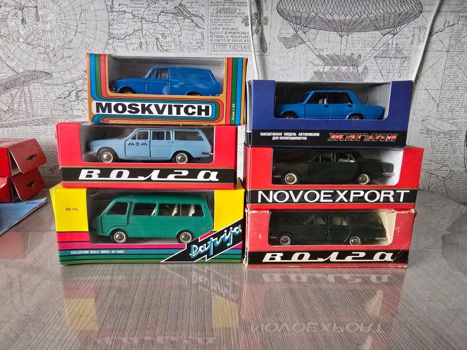 Модели 1.43 саратов ссср