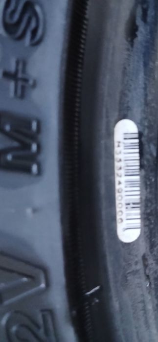 Шины Китайского прозводителя