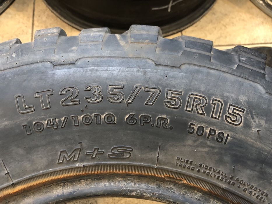 235/75/15 пара шин б/у из Германии