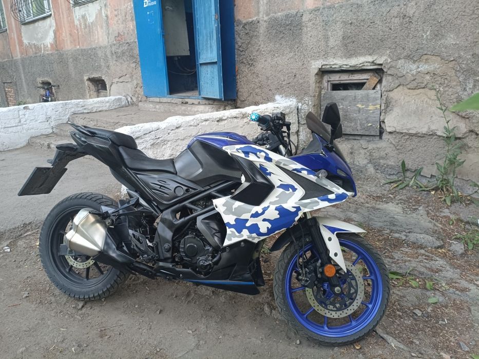 Racer Shtorm 250