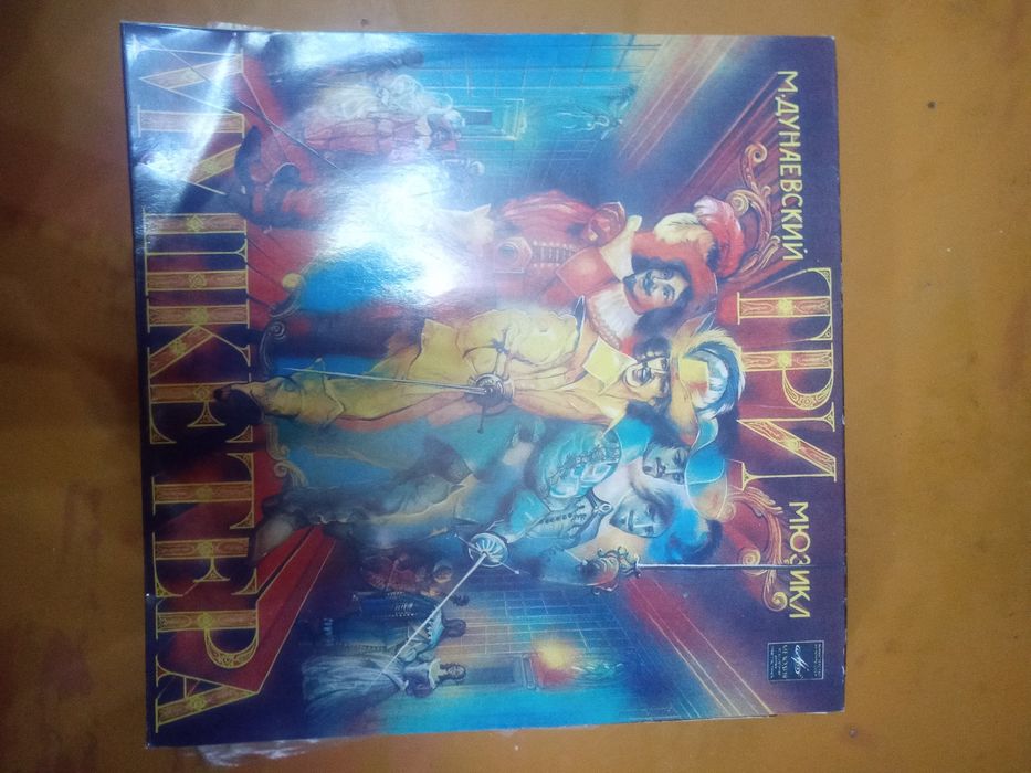 пластинки виниловые игла для проигрывателя