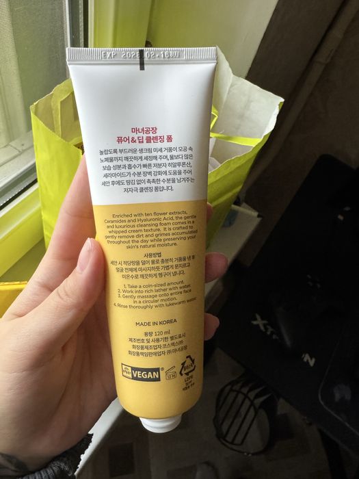 Косметика корейская НОВАЯ