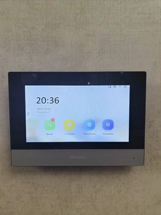 Продажа и установка домофона