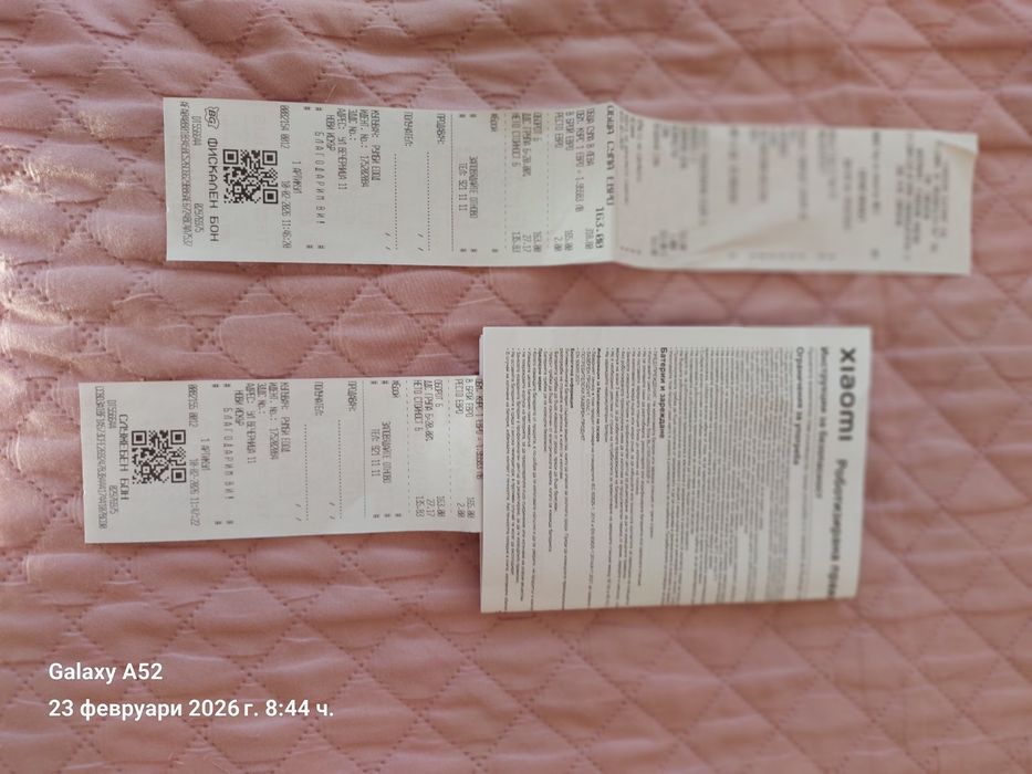 Прахосмукачка РОБОТ XIAOMI