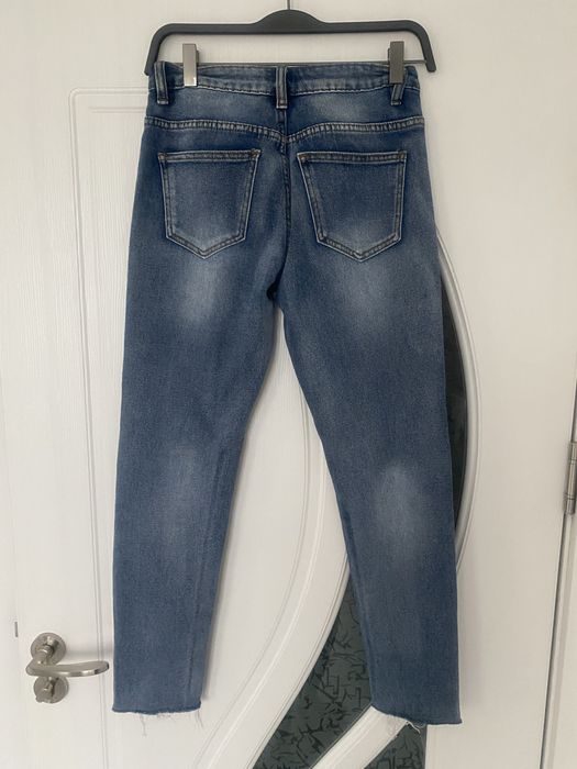 Дънки с камъни Cropp