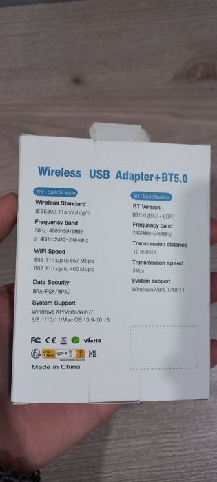 Wifi адаптер для пк
