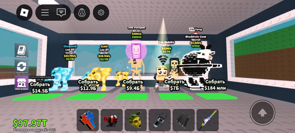 Скам емес пруф 7бар