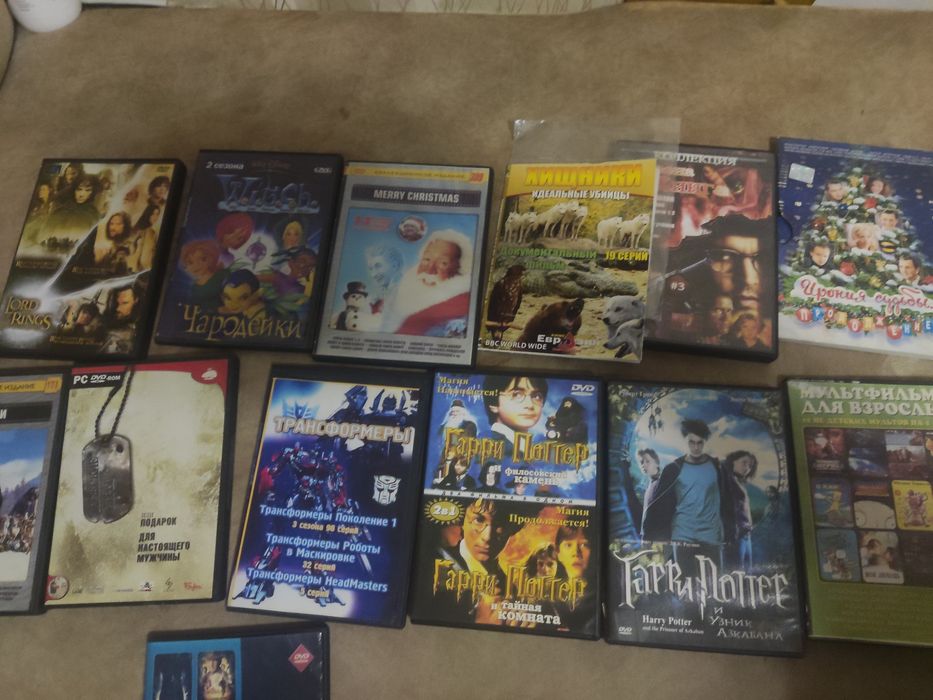 Продам DVD и CDдиски не дорого