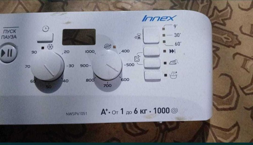 Стиральные машинки по запчастям