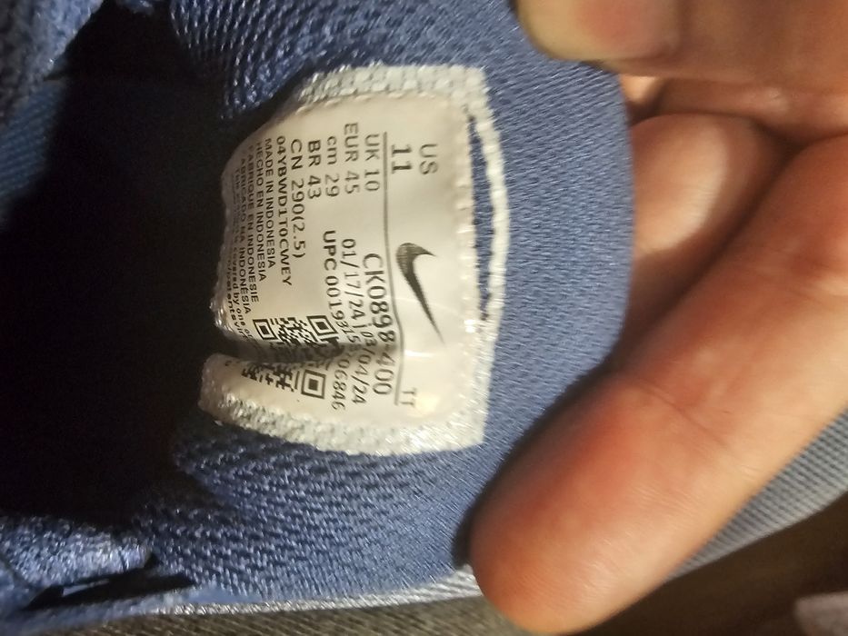 Маратонки сини наик