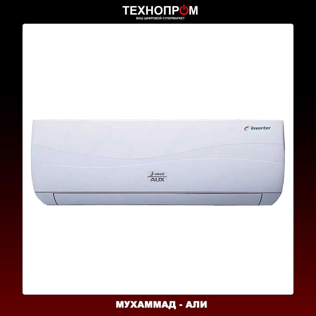 Инверторный кондиционер марки AUX 9 (27 кв.м): 345 у.е. - Климатическое ...