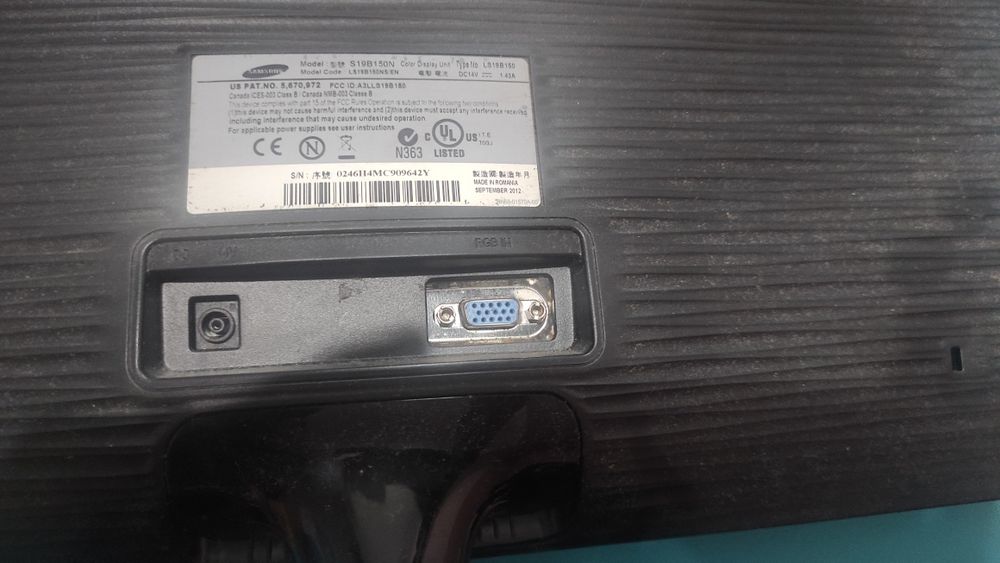 Монитор Самсунг, Плосък