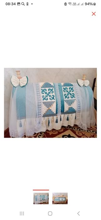 Колыбель качалка