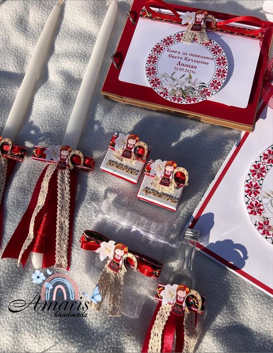 Комплект за кръщене