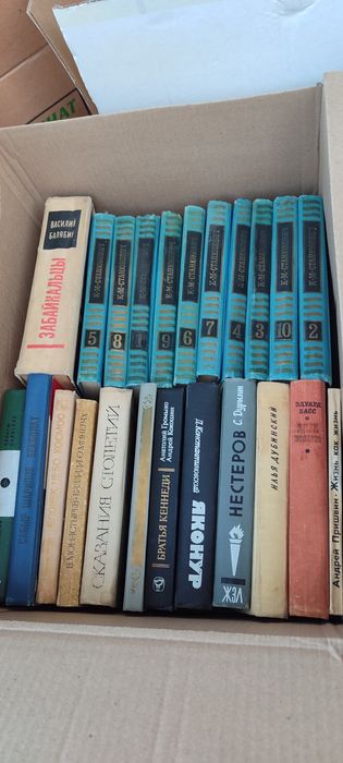 Продам книги разных жанроа