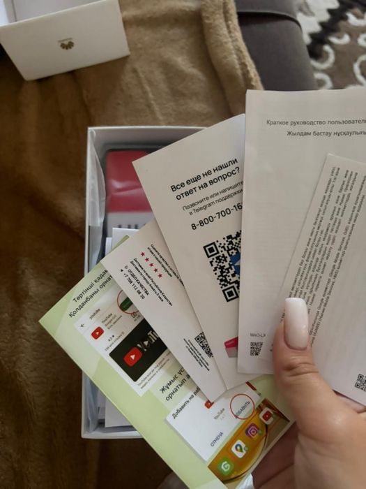 Продам Huawei 11 i отлиный смартфон………………………….