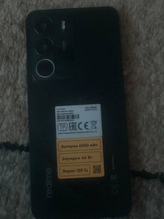 Realmi c71 почти новый