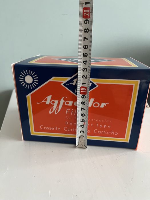 Лампи / Agfa / 70-те