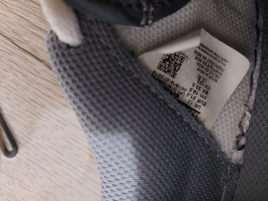 Детски маратонки Найк