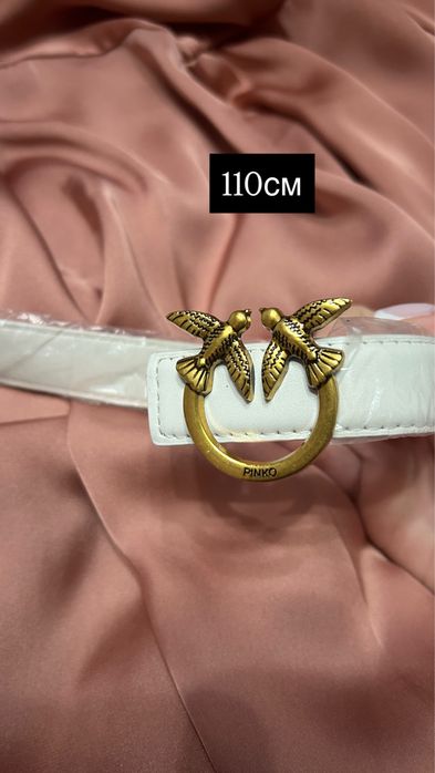 Дизайнерски колани