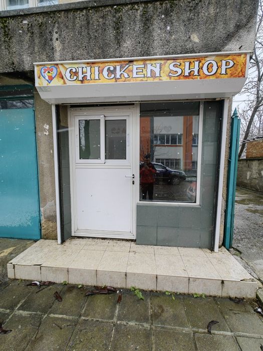 Дава се под наем Магазин в Ямбол, Боровец - 17 кв.м за 127.5 € - Снимка #2