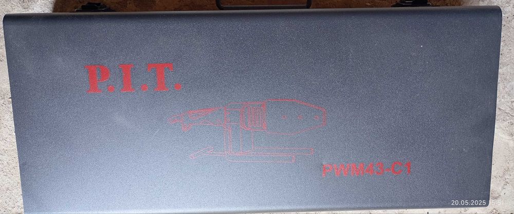 Утюг. Паяльник. Для труб