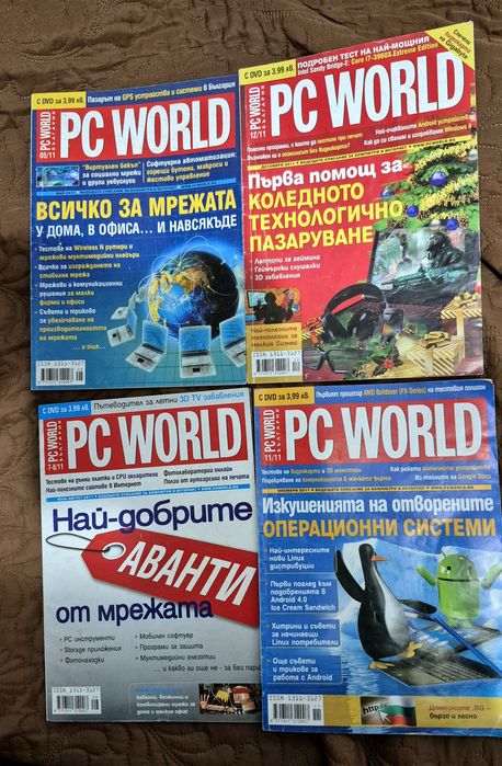 Голяма Колекция от 21 бр. Ретро геймърски списания PC Мания, PC Свят, Компютър (2008-2011г)