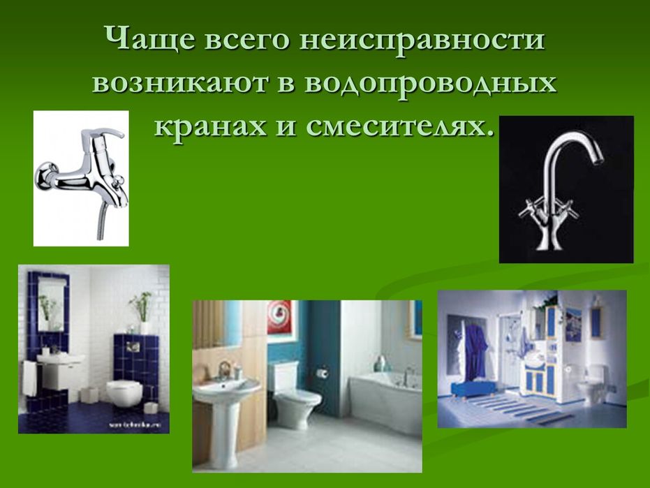 Астана если гарантий