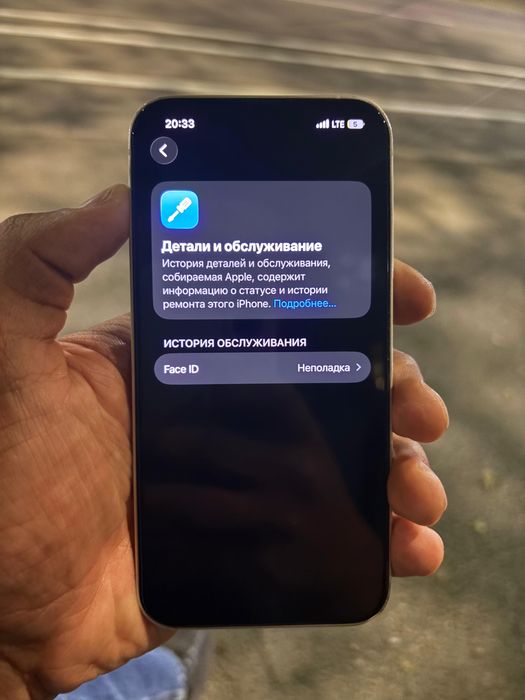 Айфон 14 на 128 гб