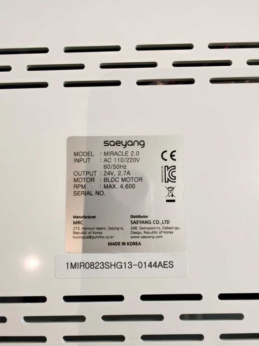 Aspirator Manichiura Saeyang Koreea