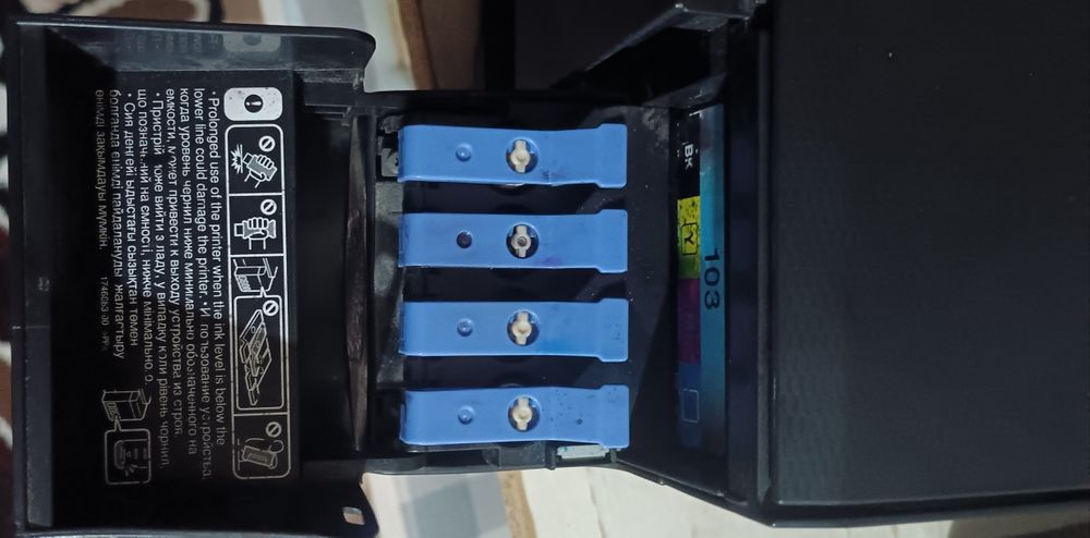 Printer, Skaner sotiladi