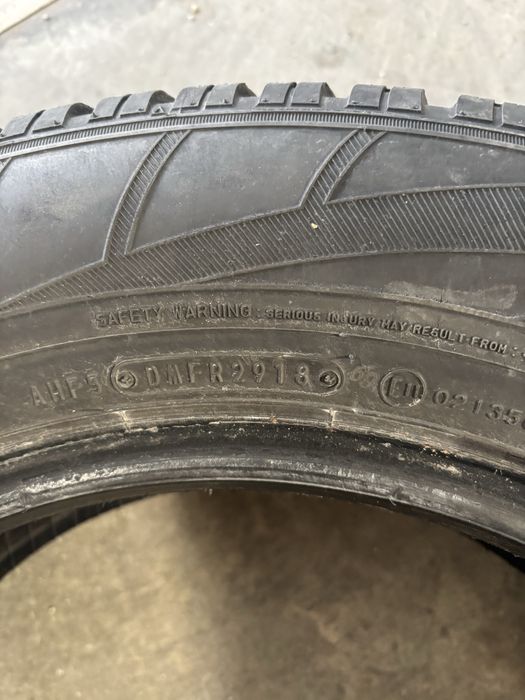 Зимни гуми FALKEN