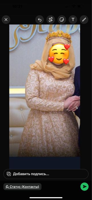 Продам шикарное блестящее платье